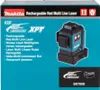 Makita SK700D Akku-Multi Linienlaser rot 12 V max. Solo in Produktbild-Vorschau 21