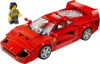 LEGO Speed Champions Superauto Ferrari F40, Sada na Náhled obrázku produktu 2