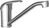 SCHÜTTE Küchenarmatur FALCON, Niederdruck Armatur Küche, Produktbild-Vorschau 1