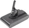 vhbw Akku kompatibel mit Dyson SV10, V8, V8 Absolute Produktbild-Vorschau 1