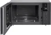 LG MS2595CIS, Blat, Mikrofalówka Solo, 25 l, 1000 W, Podgląd zdjęcia produktu 3