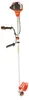 Husqvarna 129R Benzin Motorsense Trimmer 0,85 kW ( Produktbild-Vorschau 8