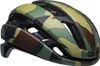 Bell Xr Spherical Helmet Green M Green M Náhled obrázku produktu 4