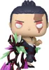 Jujutsu Kaisen - Aoi Todo 2125 Funko Pop! Produktbild-Vorschau 2
