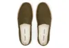 Toms Alp Rope 2.0 10019899 Olive Recycled Baumwolle Slubby Produktbild-Vorschau 5