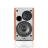 Box 2.0 Edifier R1280T (maro) Náhľad obrázku produktu 24
