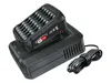 BOSCH Home & Garden 1600A031T4 BOSCH Home & Garden Podgląd zdjęcia produktu 2