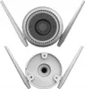 Ezviz H3c 5Mp Außenkamera WiFi, KI, Farbnachtsicht, Produktbild-Vorschau 4