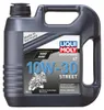 Liqui Moly Motorbike 4T 10W-30 Street 4 l Anteprima dell’immagine prodotto 15