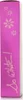 Fair & White So White Lait Skin Perfector Body Lotion Produktbild-Vorschau 3