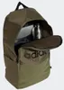 adidas Rucksack Classic Daily 0 Produktbild-Vorschau 12