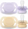 PHILIPS AVENT sucette SCF075/11 Voir les images du produit 6