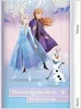 Roth Hausaufgabenheft für clevere Faule Disney Frozen Produktbild-Vorschau 1