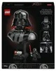 Busto LEGO Star Wars Darth Vader 75439 Vista previa de la imagen del producto 20