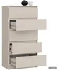 Comò K60 Cashmere 60 cm 5 cassetti 60x40x121 cm Anteprima dell’immagine prodotto 2