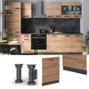 Façade Vicco R-Line Chêne de force doré 60cm sans PT, Model Voir les images du produit 3