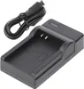 A black battery charger with a USB cable. Podgląd zdjęcia produktu