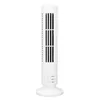 Vežový ventilátor, USB, bezlopatkový, 2 rýchlosti, tichý, Náhľad obrázku produktu 5