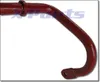Tuning Stabilisator Tieferlegungs-Stabi 21,5mm für VW Polo Produktbild-Vorschau 3
