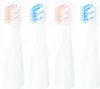 VITAMMY SMILE MiniMini+ Ersatzgriffe für MiniMini Produktbild-Vorschau 1