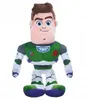 DISNEY Toy Story peluche Buzz l'éclair mascotte 30cm Voir les images du produit 1