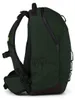 Sac à dos d'école Satch con:next Urban Green Voir les images du produit 4