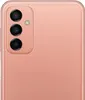 Samsung Galaxy M23 5G 4GB/128GB Orange Podgląd zdjęcia produktu 21