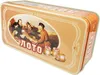 Set da gioco del Lotto russo (Loto) in scatola di metallo Anteprima dell’immagine prodotto 1