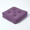 HOMESCAPES Coussin de siège Rajput violet Voir les images du produit 1