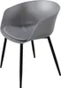 riess-ambiente Moderner Stuhl DESIGNO grau Kunststoff mit Produktbild-Vorschau 13