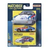 Matchbox JKH52, Auto, 3 rok/roky, Plast, Kov, Vícebarevný Náhled obrázku produktu 8