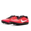 Nike Buty Zoom Rival D 10 U, 907566604 Podgląd zdjęcia produktu 4