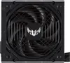 ASUS TUF-GAMING-750B Netzteil 750 W 20+4 pin ATX ATX Produktbild-Vorschau 32
