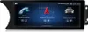 Autoradio Linux CarPlay da 10,25'' per BMW E87 (2004-2011) Anteprima dell’immagine prodotto 1