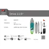 F2 SUP Stand Up Paddle Board Drive 350cm 11,5 Grau Produktbild-Vorschau 6