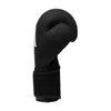 adidas Hybrid 25 schwarz 6 oz Produktbild-Vorschau 6