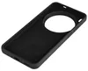 Silikon Handyhülle für Vivo X300 Ultra, Bizon Soft Case, Produktbild-Vorschau 4