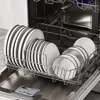 spülmaschinenfest Náhled obrázku produktu