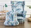 (Modrá) křídlo židle slipcovers, elastické křídlo židle Náhled obrázku produktu 4