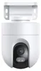 Xiaomi Outdoor Camera CW500 Dual Productafbeelding-voorbeeld 7