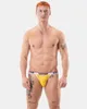 Barcode Berlin - Intimo da Uomo Sospensorio - Cosme Anteprima dell’immagine prodotto 2