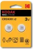 A package of Kodak Max Lithium CR2430 button cell batteries. Anteprima dell’immagine prodotto