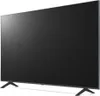LG 50UR781C LED-Fernseher 50'' 4K Ultra HD WebOS Dolby Produktbild-Vorschau 18