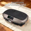Vibrationsplatte 120 Stufen mit 6 Trainingsmodi, Produktbild-Vorschau 19
