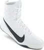 Chaussures Nike Machomai 3 HF7333101 Voir les images du produit 5