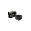 Gigabyte GP-P650G - Netzteil (intern) - ATX12V Produktbild-Vorschau 6