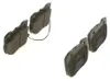 Bosch Bremsbelagsatz, Scheibenbremse  0 986 424 287 Produktbild-Vorschau 8