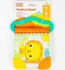 Bright Starts Greifling Bilder Knisterbuch Beißring Produktbild-Vorschau 12