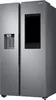 RS6HA8891SL/EG RS8000, Side-by-Side Produktbild-Vorschau 4