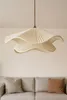Opviq, Moderne Hängeleuchte (Ecru), Ø50 h:17 cm, Produktbild-Vorschau 1